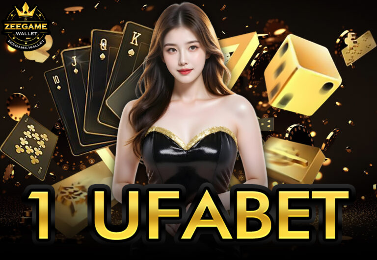 1 ufabet