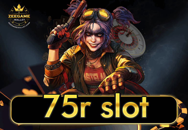 75r slot