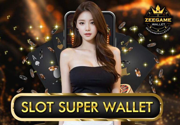 SLOT SUPER WALLET